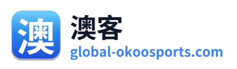 澳客